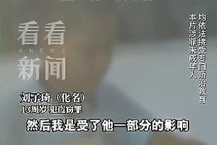 雷竞技网址入口谁知道截图0